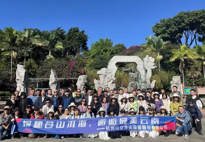 聚沙成塔 向海而行 | 來自秋天的一場(chǎng)“旅行”